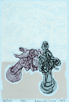  Couple  1988, etching, embossing on cardboard, 15.5x10.5cms