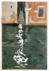 Zrkadlenie VI. (Svetlo) - 1984, tempera na kartóne, 79x53cm